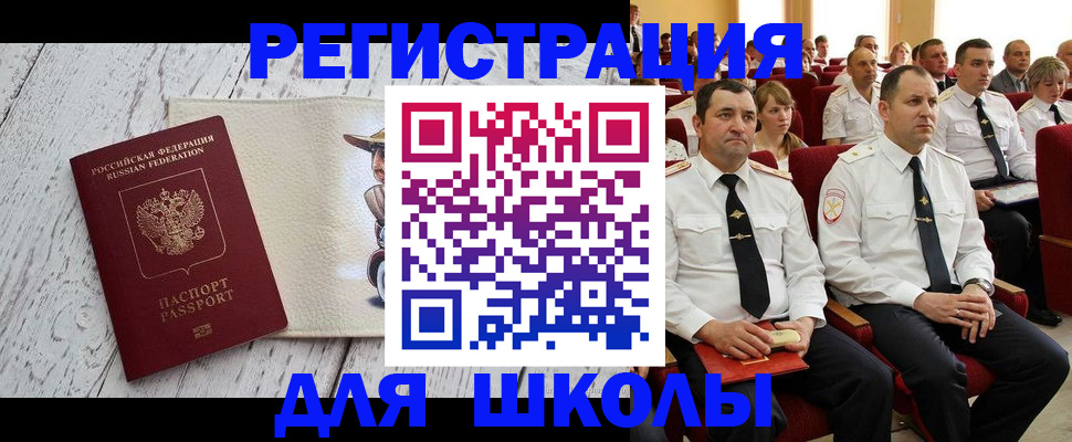 форма 3 в Нарьян-Маре